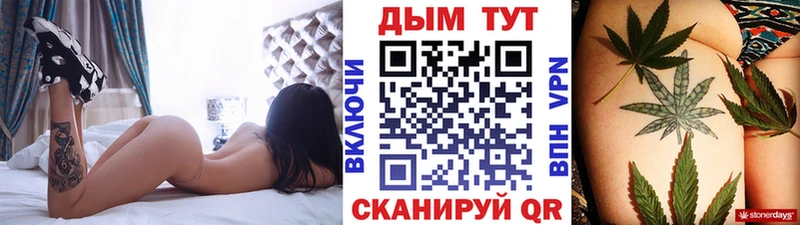 Наркошоп купить Марихуана  АМФ  NBOMe  ГАШ  Мефедрон  А ПВП  COCAIN  Новое Девяткино