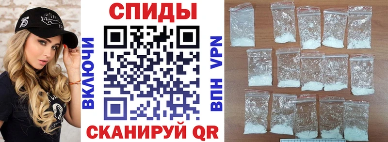 Amphetamine VHQ  Купить закладки  Новое Девяткино 