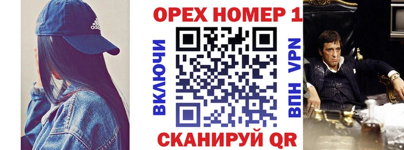 Купить где  Новое Девяткино  Кокаин Fish Scale 
