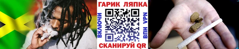 Купить  Новое Девяткино  Гашиш 40% ТГК 