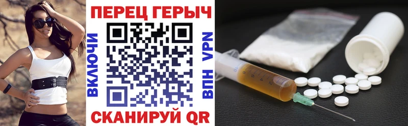 Купить  Новое Девяткино  Героин Афган 