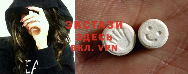 марки nbome Киренск