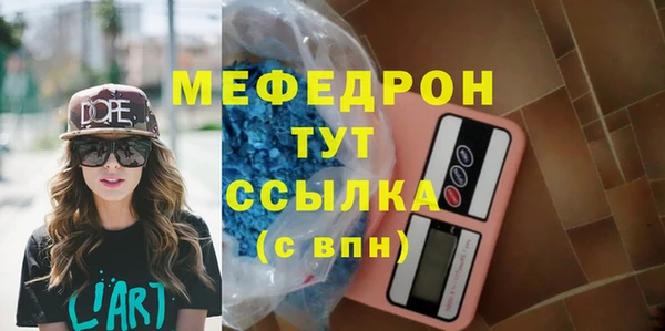 гидропоника Кинешма