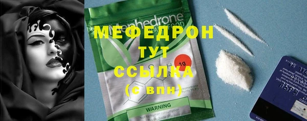 марки nbome Киренск
