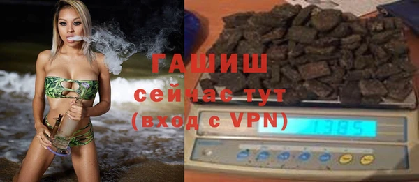 марки nbome Киренск
