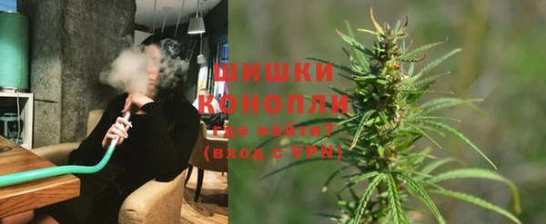 марки nbome Киренск