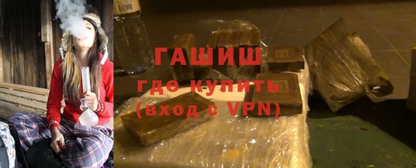 спайс Киреевск