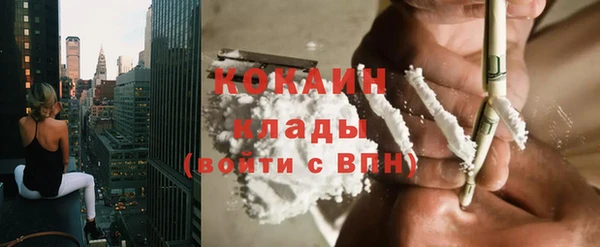 марки nbome Киренск