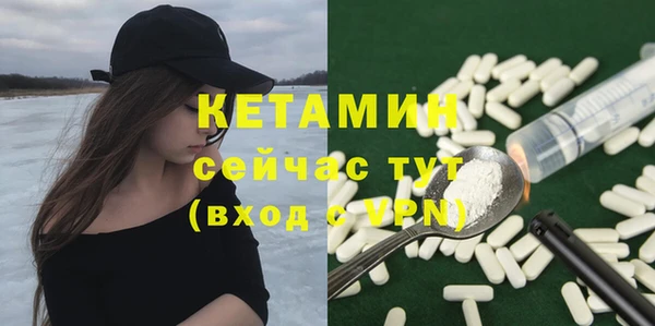 гидропоника Кинешма