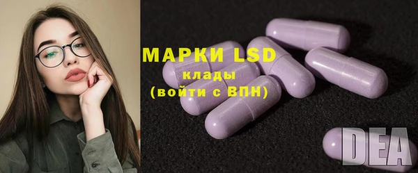 марки nbome Киренск