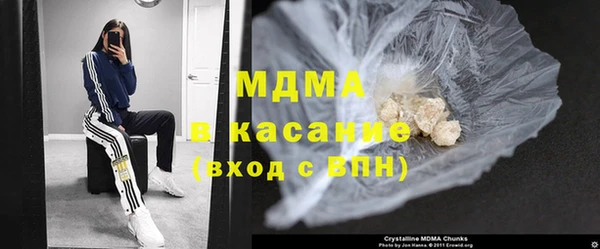 спайс Киреевск