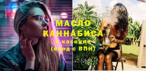 марки nbome Киренск