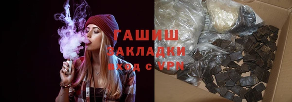 спайс Киреевск