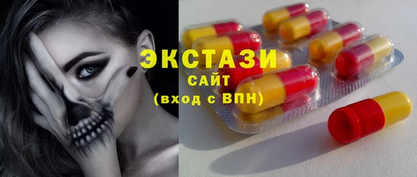 гидропоника Кинешма