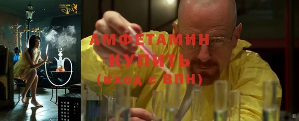 марки nbome Киренск