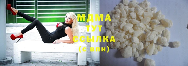 марки nbome Киренск