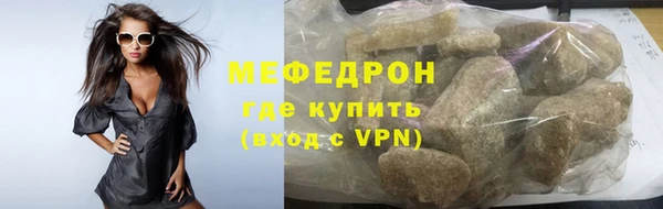 гидропоника Кинешма
