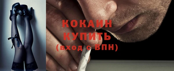 гидропоника Кинешма