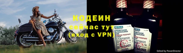 спайс Киреевск