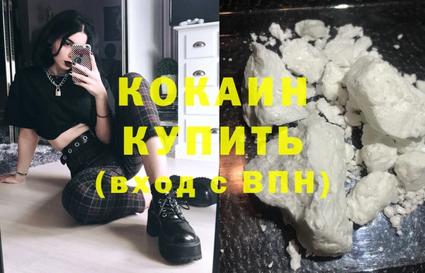 гидропоника Кинешма