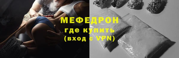 гидропоника Кинешма