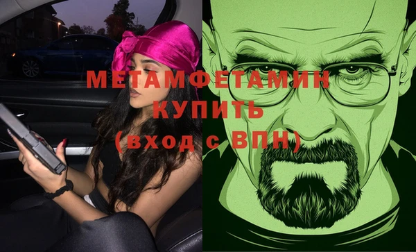 спайс Киреевск