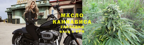 спайс Киреевск