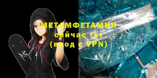 марки nbome Киренск