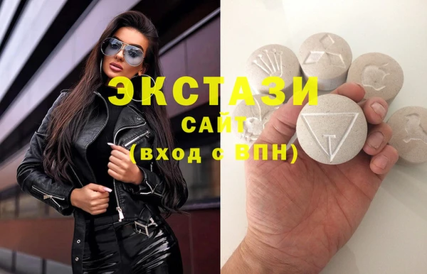 гидропоника Кинешма
