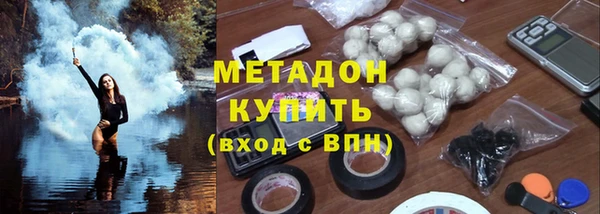 гидропоника Кинешма