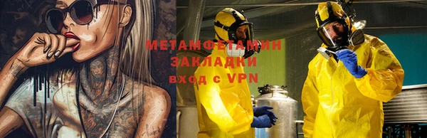 марки nbome Киренск