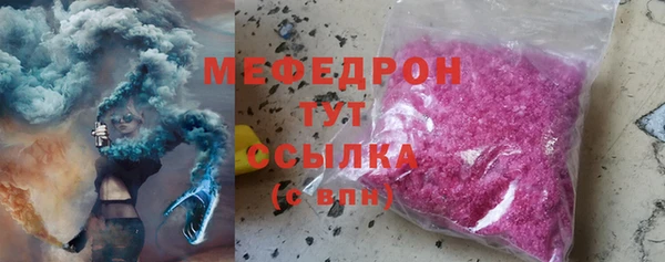 гидропоника Кинешма