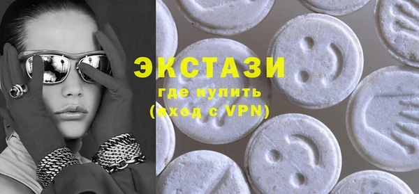 марки nbome Киренск