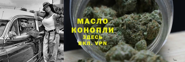 марки nbome Киренск