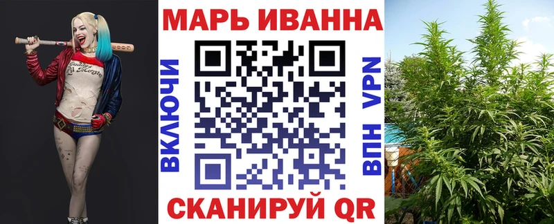Купить  Новое Девяткино  Шишки марихуана сатива 